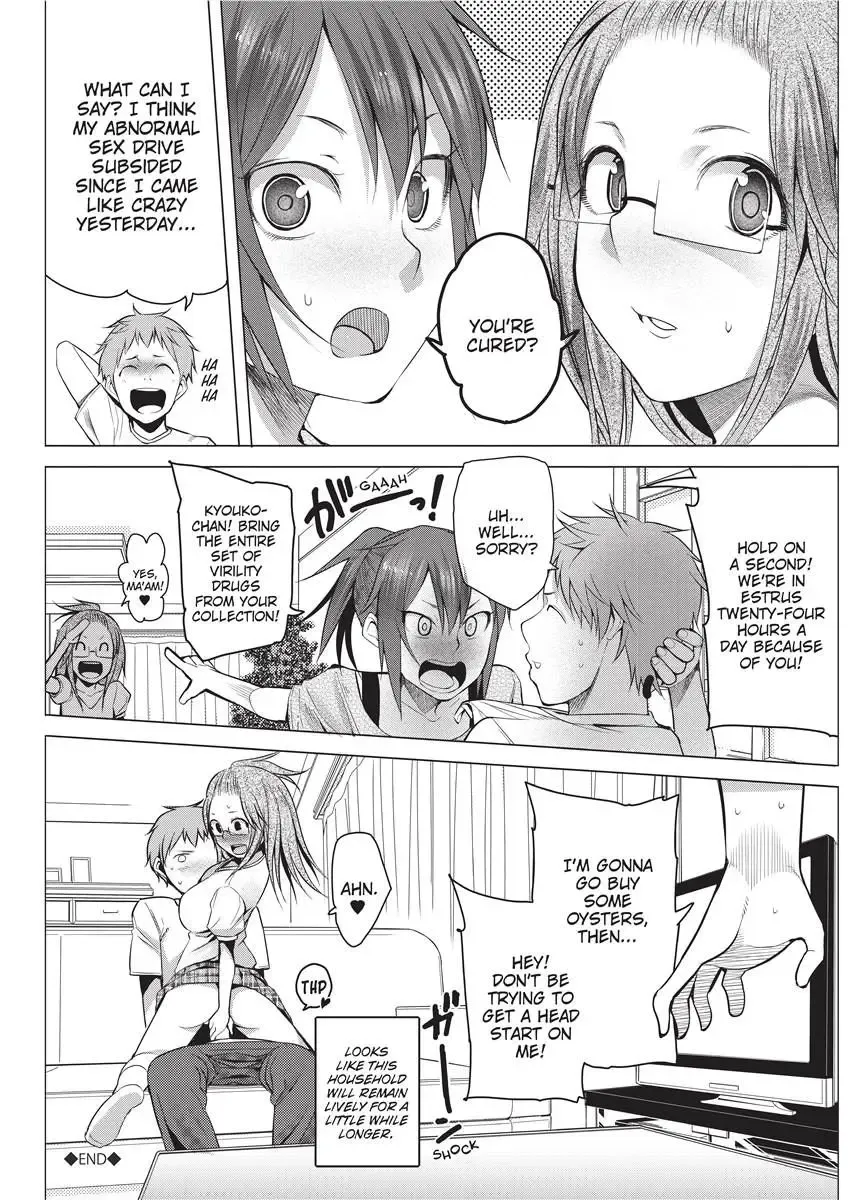 [Kawasaki Tadataka] Tsuitekimasu! | I'm Coming With You! Fhentai - Page 180