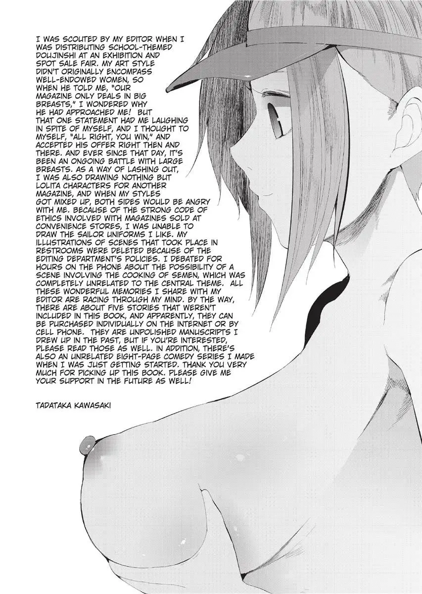 [Kawasaki Tadataka] Tsuitekimasu! | I'm Coming With You! Fhentai - Page 199