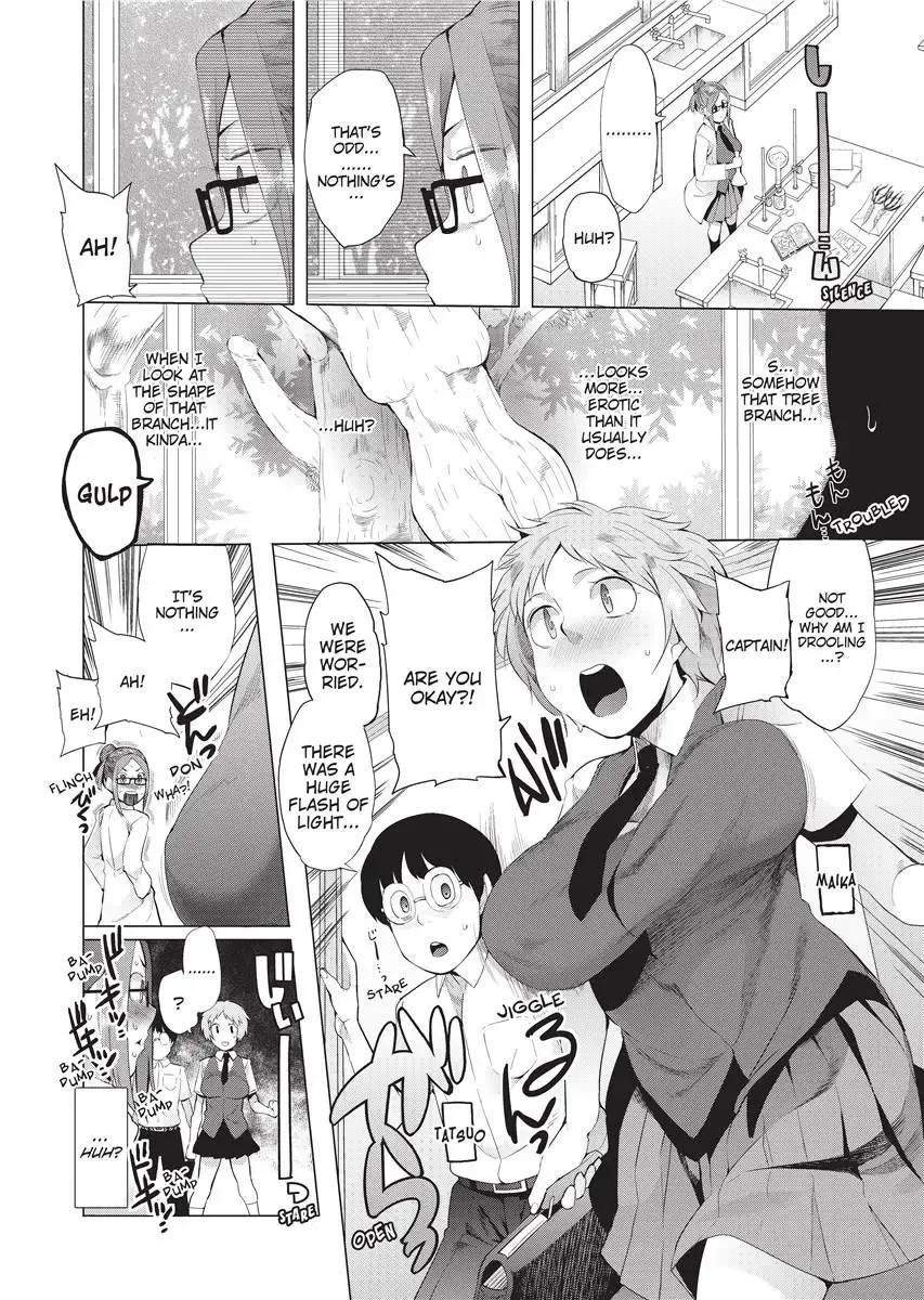 [Kawasaki Tadataka] Tsuitekimasu! | I'm Coming With You! Fhentai - Page 28