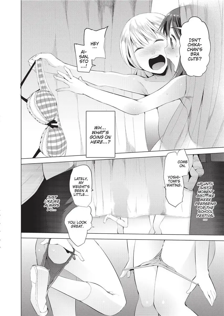 [Kawasaki Tadataka] Tsuitekimasu! | I'm Coming With You! Fhentai - Page 84