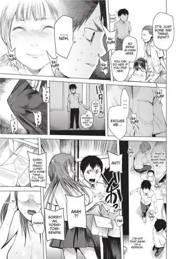 [Kawasaki Tadataka] Tsuitekimasu! | I'm Coming With You! Fhentai - Page 117