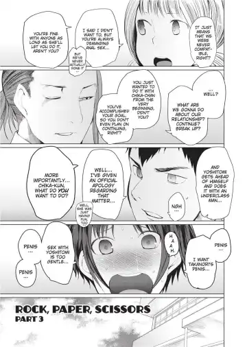 [Kawasaki Tadataka] Tsuitekimasu! | I'm Coming With You! Fhentai - Page 125