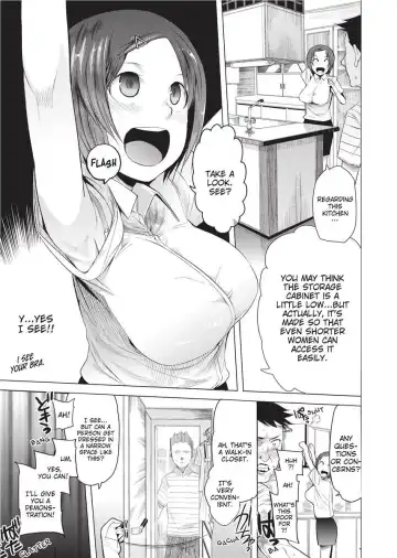 [Kawasaki Tadataka] Tsuitekimasu! | I'm Coming With You! Fhentai - Page 147