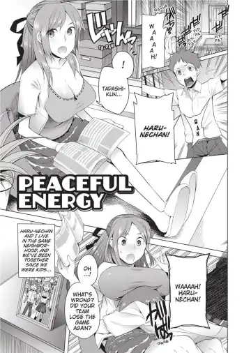 [Kawasaki Tadataka] Tsuitekimasu! | I'm Coming With You! Fhentai - Page 63