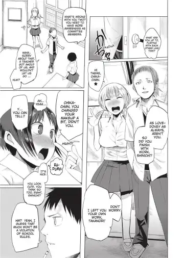 [Kawasaki Tadataka] Tsuitekimasu! | I'm Coming With You! Fhentai - Page 87