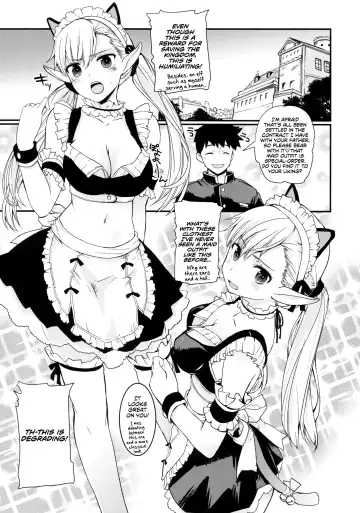 [Makita Yoshiharu] Uchi no Maid wa Elf no Hime-sama! | My Maid is an Elf Princess! Fhentai.net - Page 4