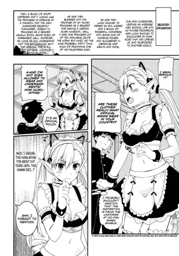 [Makita Yoshiharu] Uchi no Maid wa Elf no Hime-sama! | My Maid is an Elf Princess! Fhentai.net - Page 5