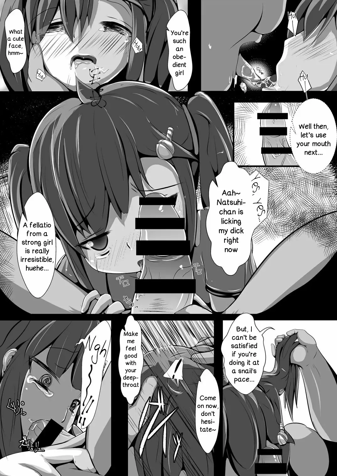 [Kiono Echo] OyasuMirai Slave Fhentai.net - Page 19