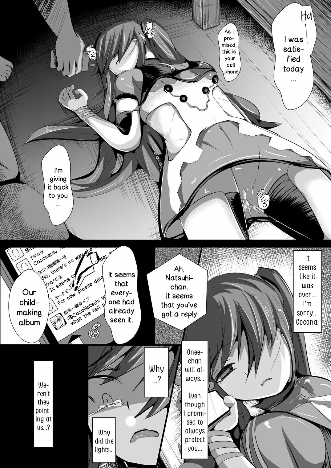 [Kiono Echo] OyasuMirai Slave Fhentai.net - Page 24