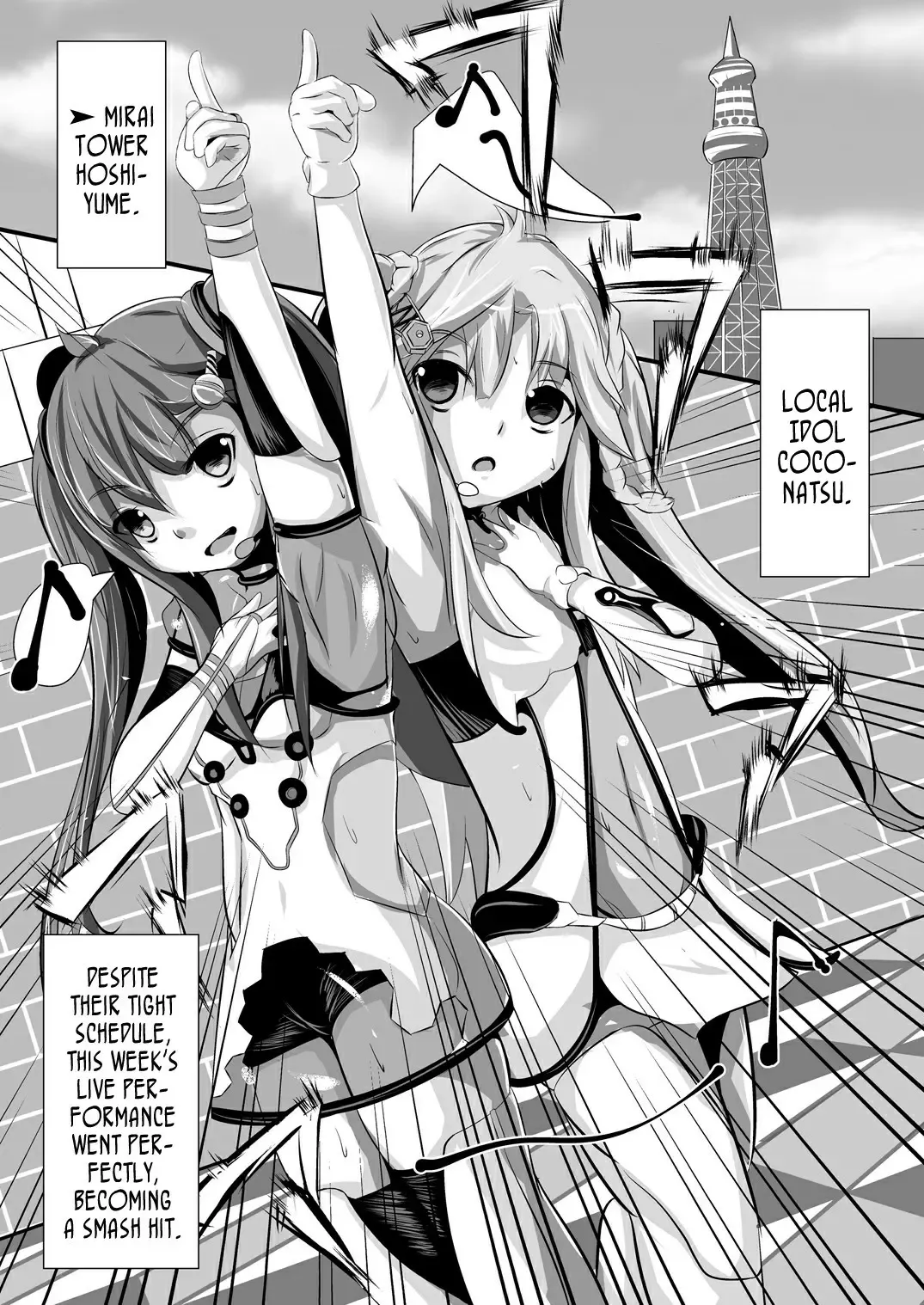 [Kiono Echo] OyasuMirai Slave Fhentai.net - Page 3