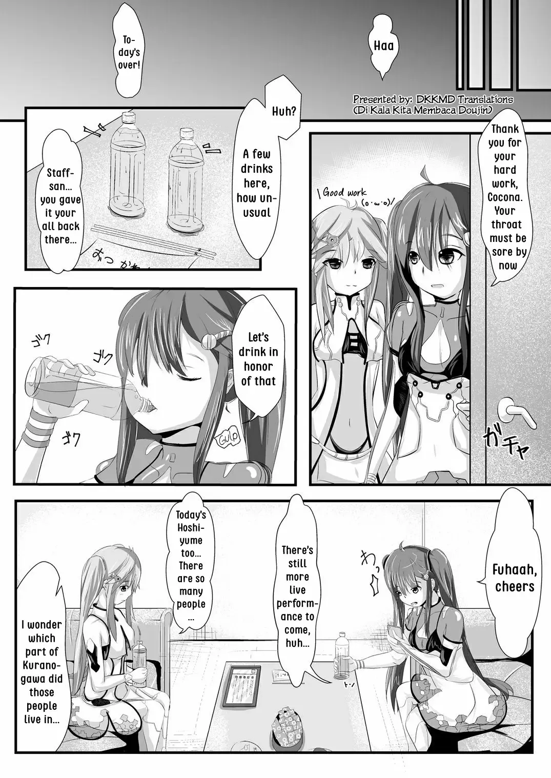 [Kiono Echo] OyasuMirai Slave Fhentai.net - Page 4