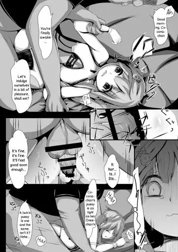 [Kiono Echo] OyasuMirai Slave Fhentai.net - Page 12