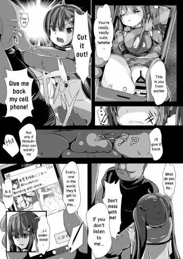 [Kiono Echo] OyasuMirai Slave Fhentai.net - Page 17