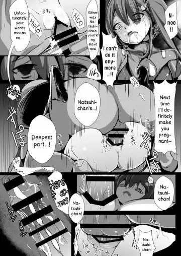 [Kiono Echo] OyasuMirai Slave Fhentai.net - Page 22