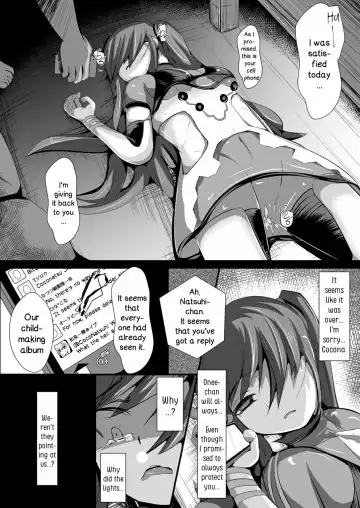 [Kiono Echo] OyasuMirai Slave Fhentai.net - Page 24