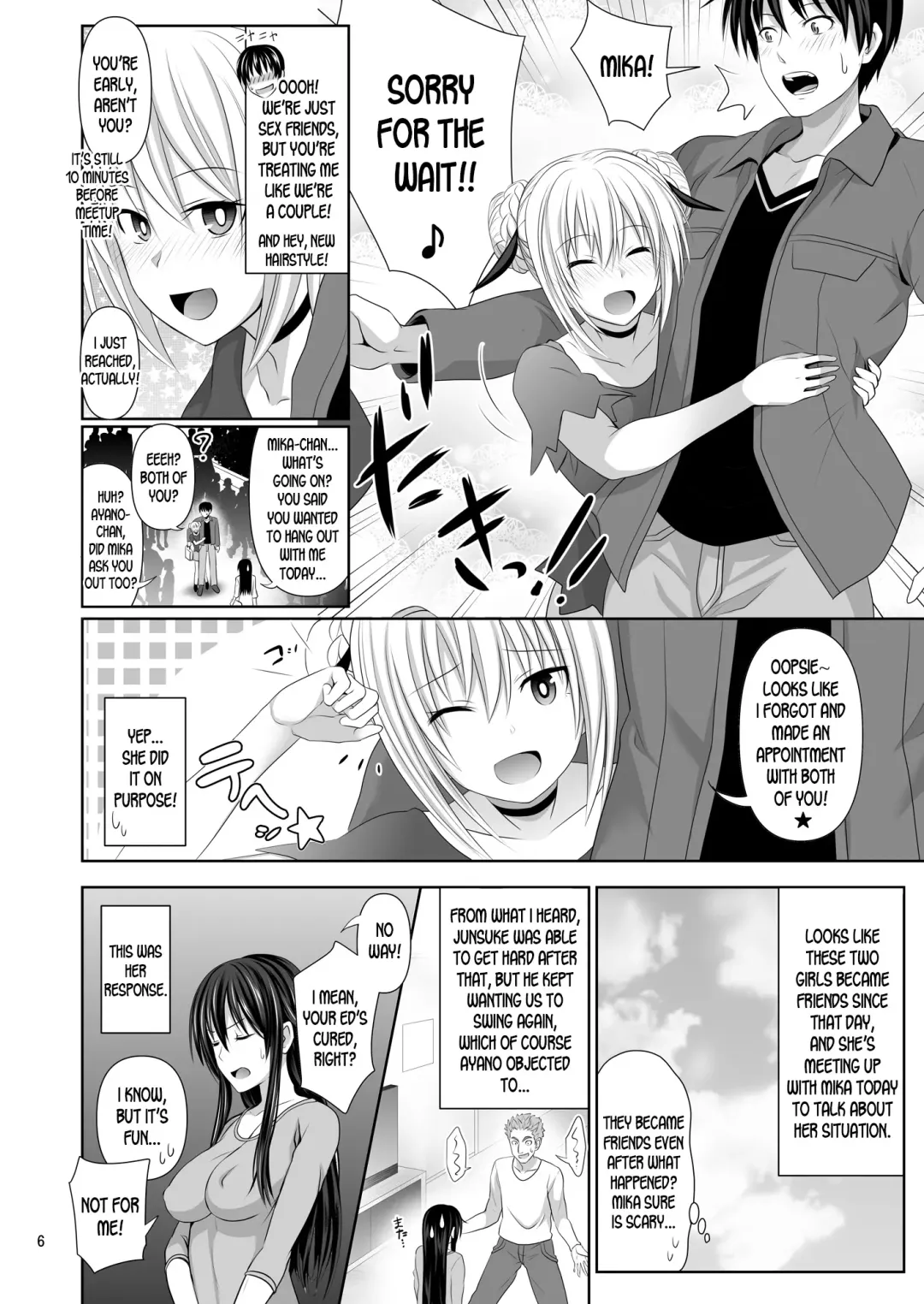 [Makinosaka Shinichi] SEX FRIEND 2 Fhentai - Page 6