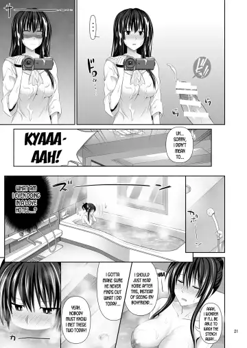 [Makinosaka Shinichi] SEX FRIEND 2 Fhentai - Page 21