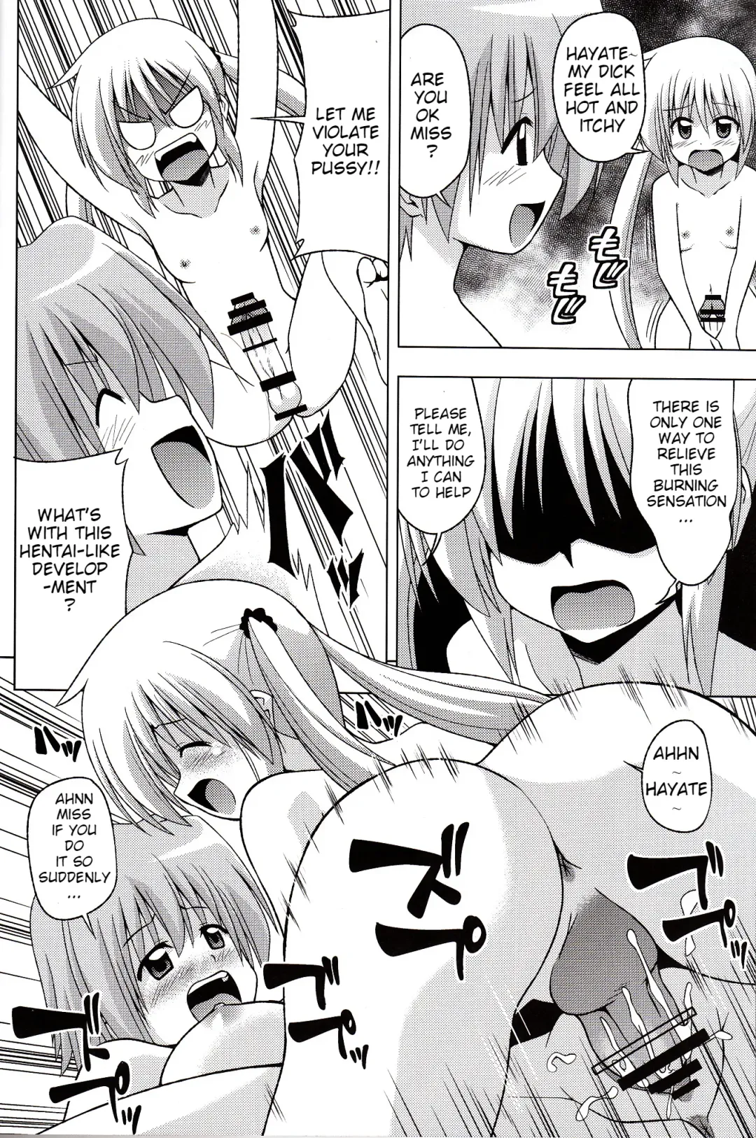 [Akaiken] Hayate ga Nyotaika! Ojou-sama-tachi ga Futanari ni Fhentai - Page 5