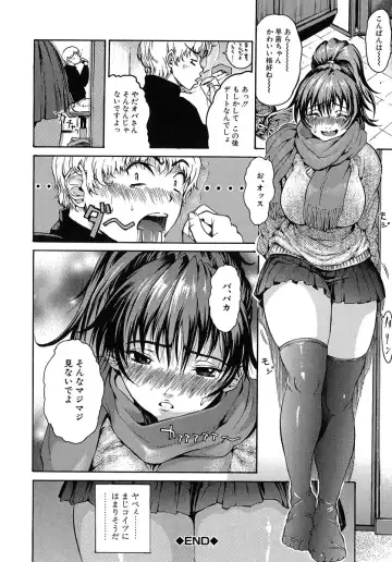 [Yoshu Ohepe] Aneki... - My Sweet Elder Sister Fhentai.net - Page 127