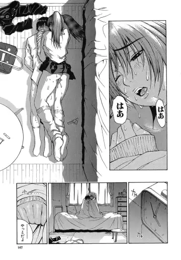 [Yoshu Ohepe] Aneki... - My Sweet Elder Sister Fhentai.net - Page 168