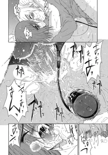 [Yoshu Ohepe] Aneki... - My Sweet Elder Sister Fhentai.net - Page 49