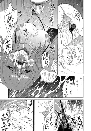 [Yoshu Ohepe] Aneki... - My Sweet Elder Sister Fhentai.net - Page 50