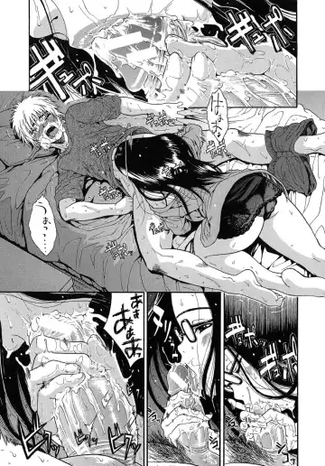 [Yoshu Ohepe] Aneki... - My Sweet Elder Sister Fhentai.net - Page 92