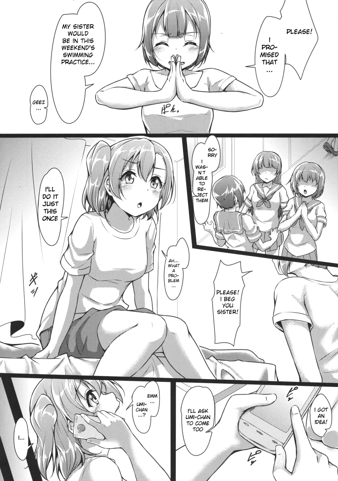 [Yopparai Oni] HONOKAN ~ School Mizugi de Fight da yo! Fhentai.net - Page 3