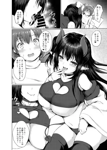 [Hitotsuba] Succubus Ecchi Fhentai.net - Page 5