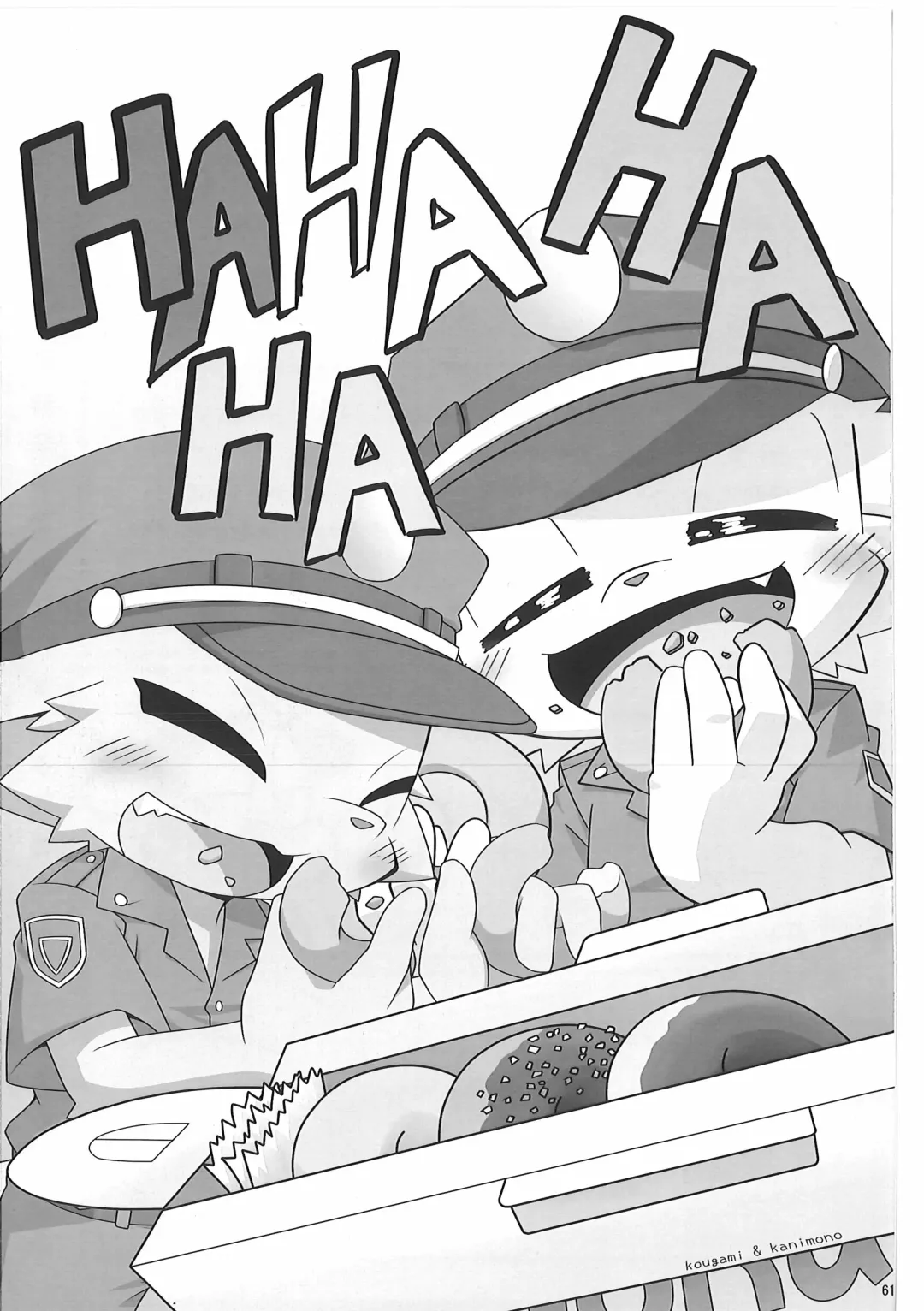Hataraku Kemono Fhentai - Page 60