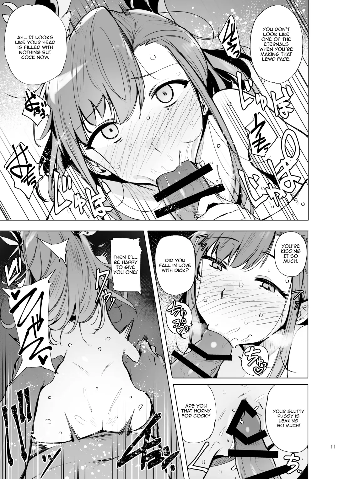 [Wakamesan] Deep in the eyes Fhentai - Page 11