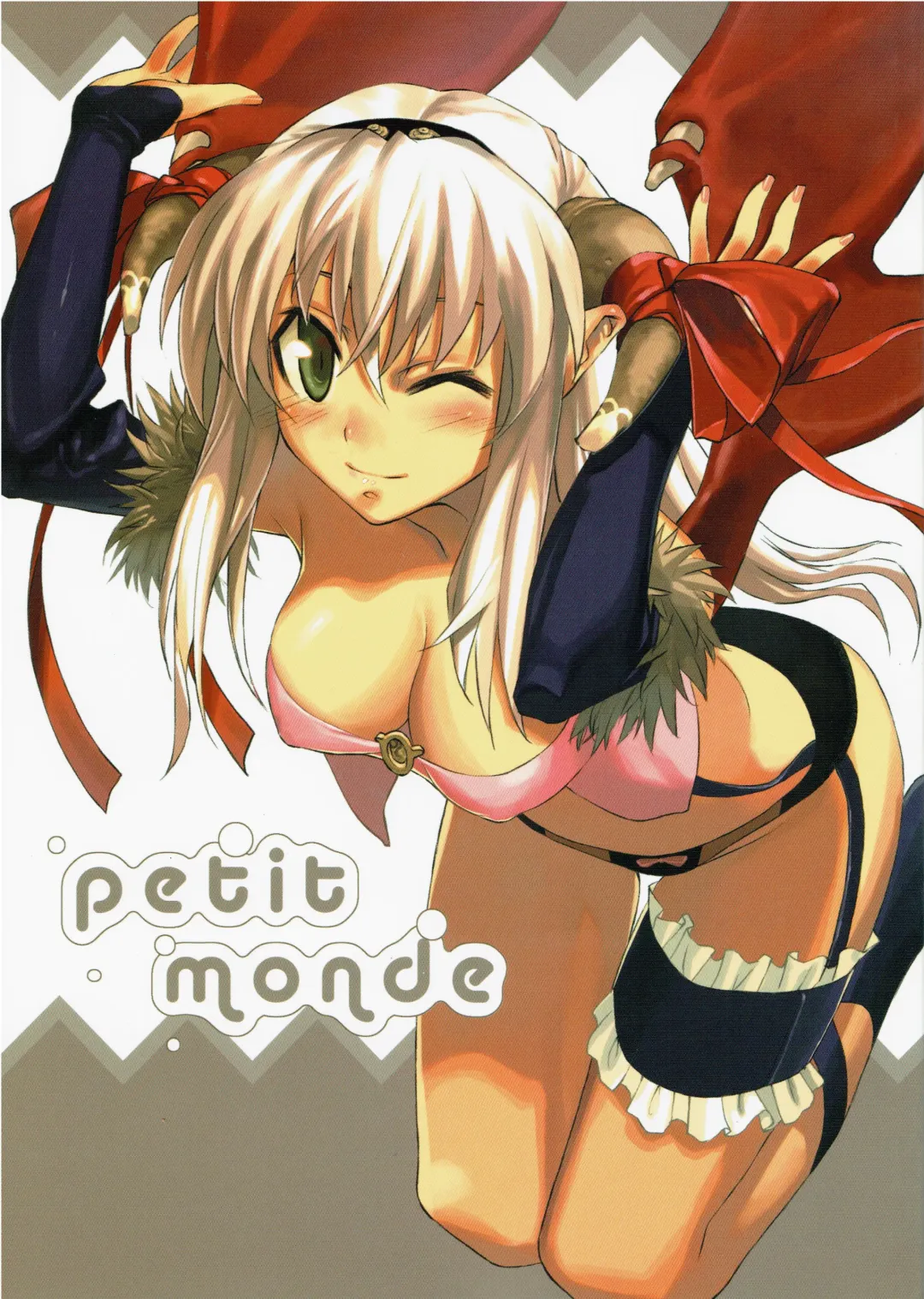 [Morii Shizuki] petit monde Fhentai - Page 1