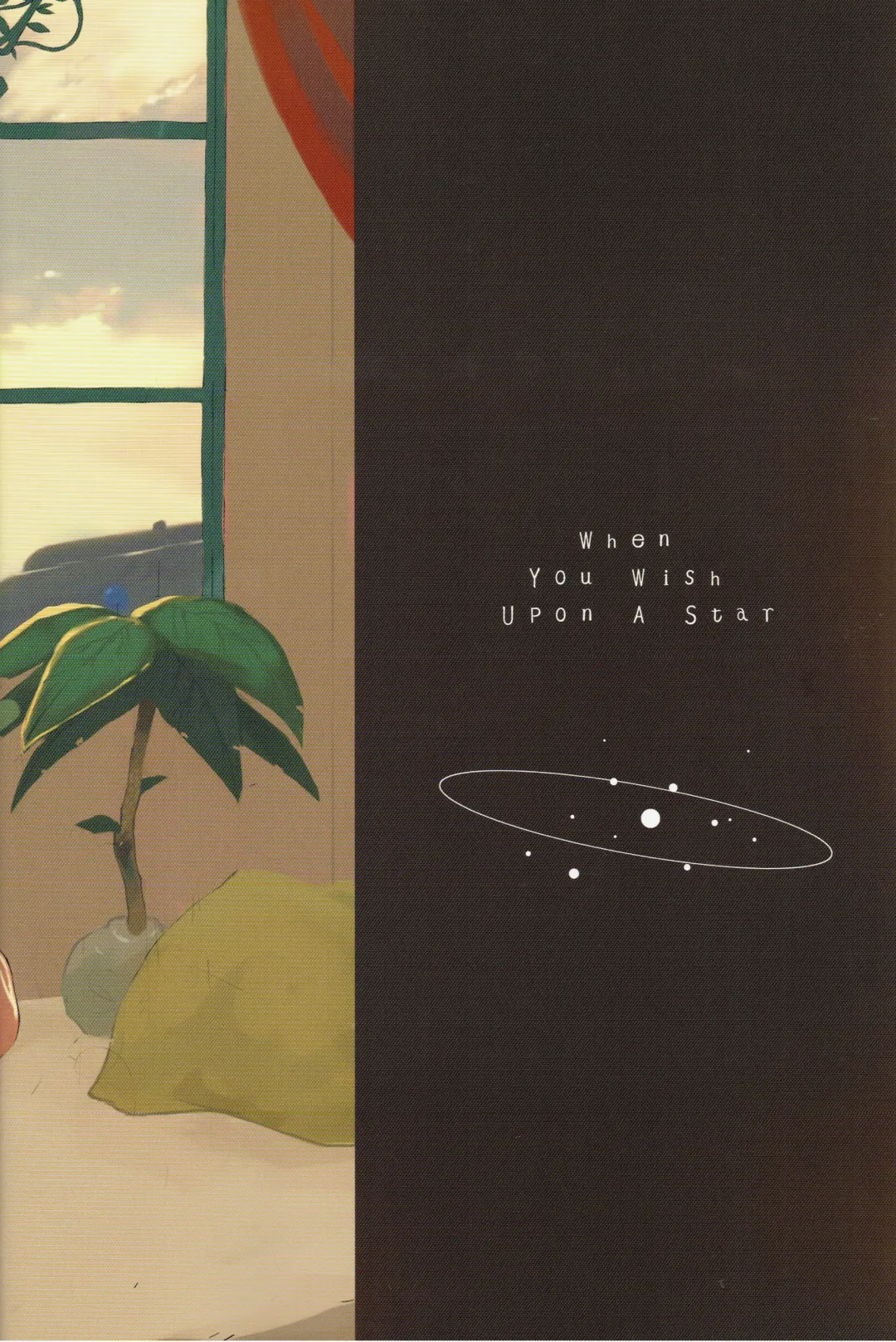 [Morii Shizuki] petit monde Fhentai - Page 5