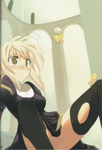 [Morii Shizuki] petit monde Fhentai - Page 14