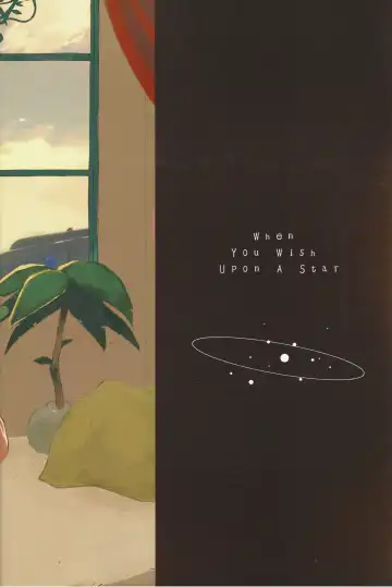 [Morii Shizuki] petit monde Fhentai - Page 5