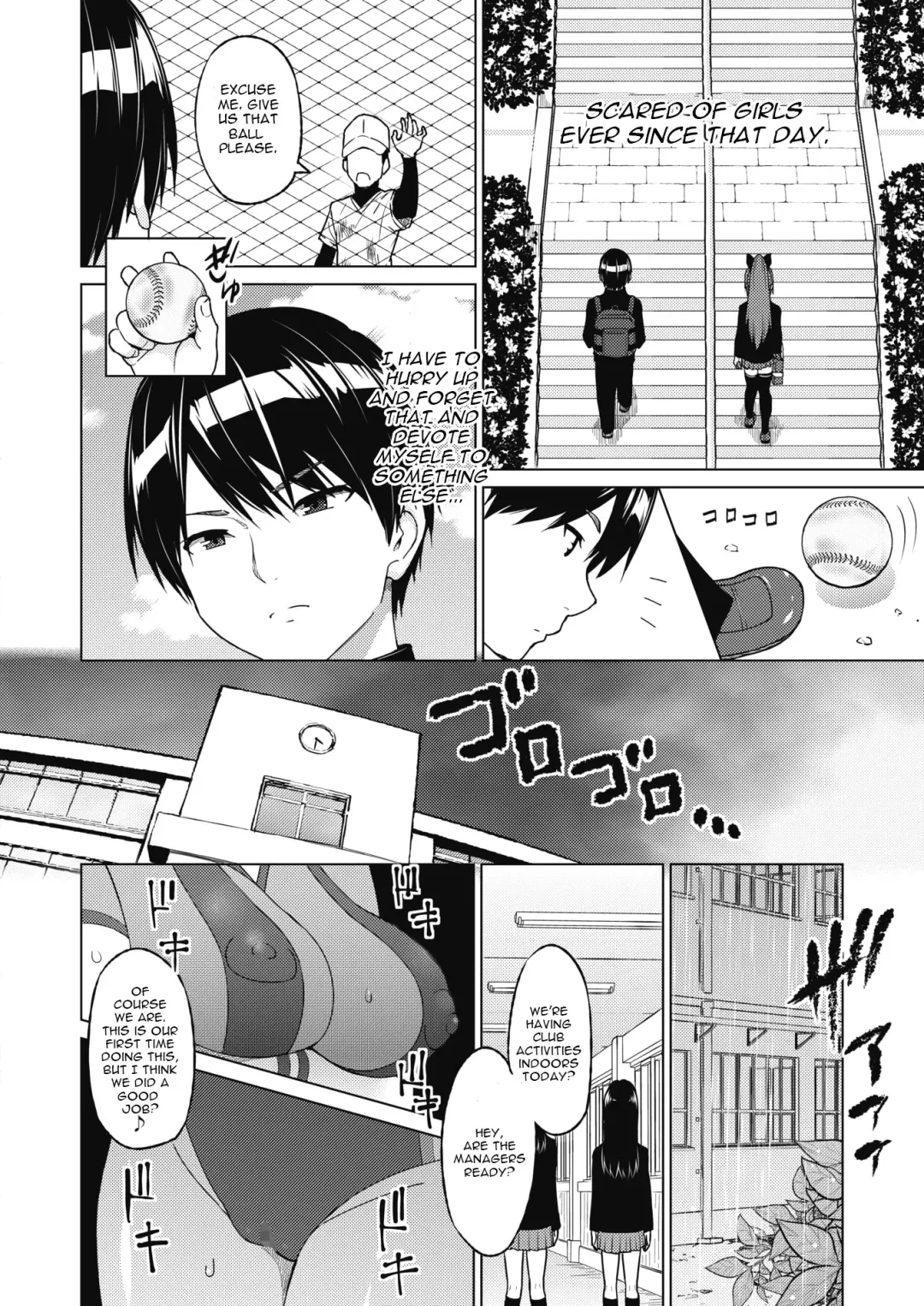 [Sanagi Torajirou] Zoku SocceMana Overcome Fhentai.net - Page 2