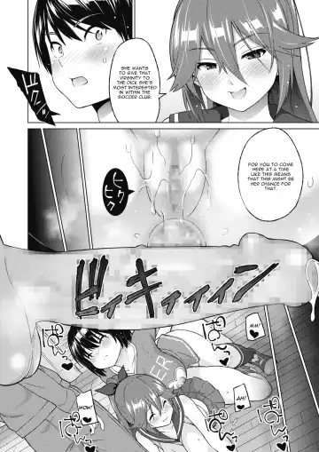 [Sanagi Torajirou] Zoku SocceMana Overcome Fhentai.net - Page 22