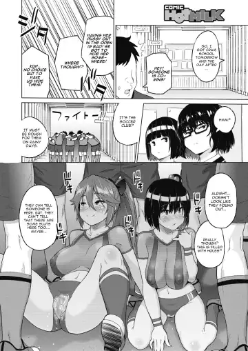 [Sanagi Torajirou] Zoku SocceMana Overcome Fhentai.net - Page 8