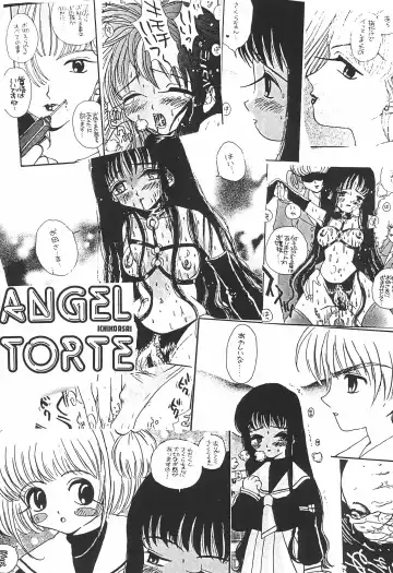 [Asai Ichiko] ANGEL TORTE Fhentai - Page 9