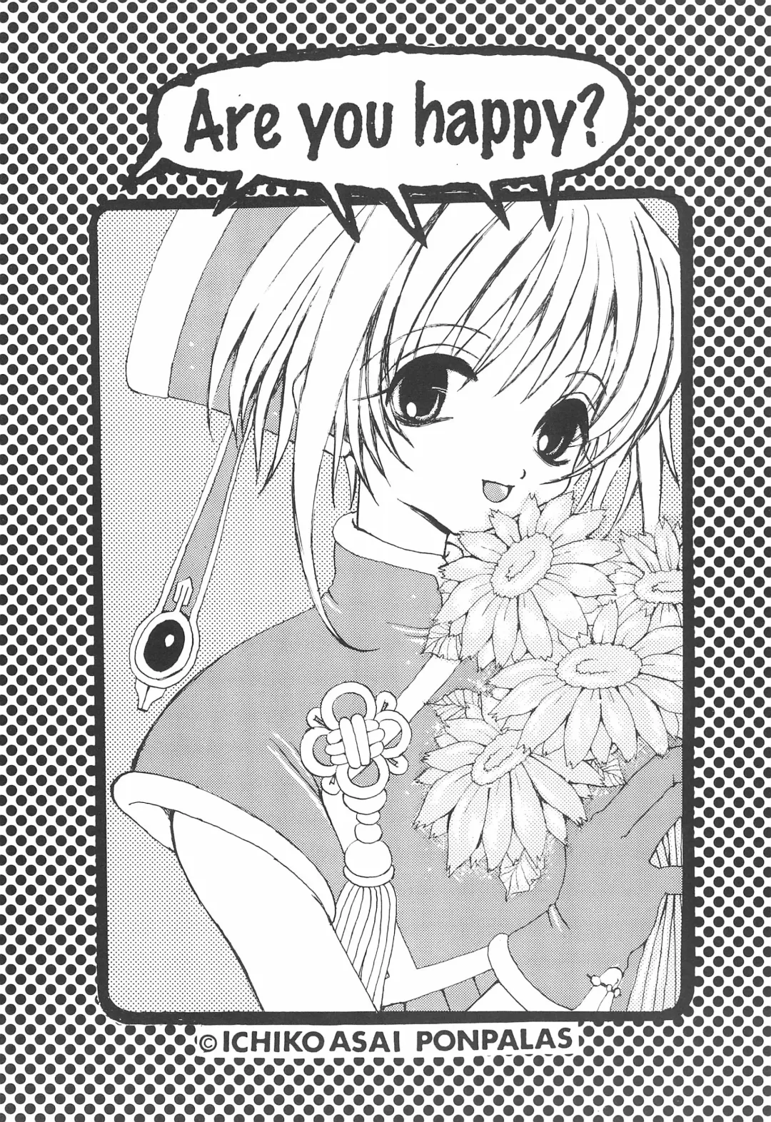 [Asai Ichiko] ARE YOU HAPPY? Fhentai - Page 25