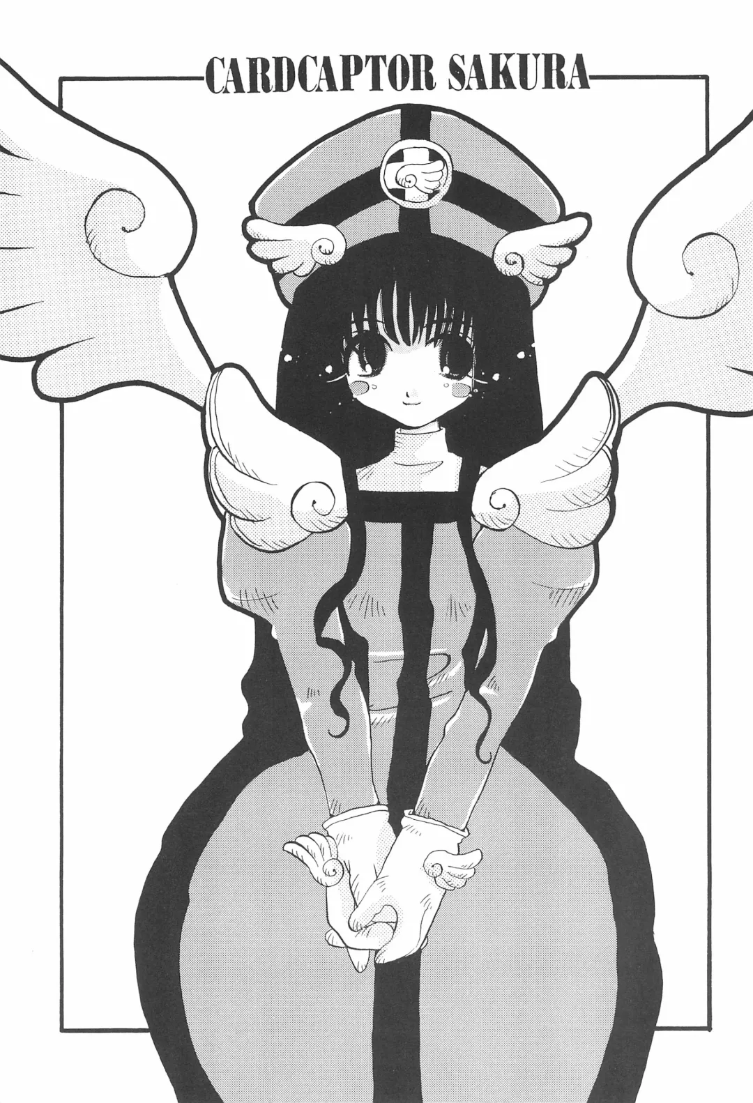 [Asai Ichiko] ARE YOU HAPPY? Fhentai - Page 29