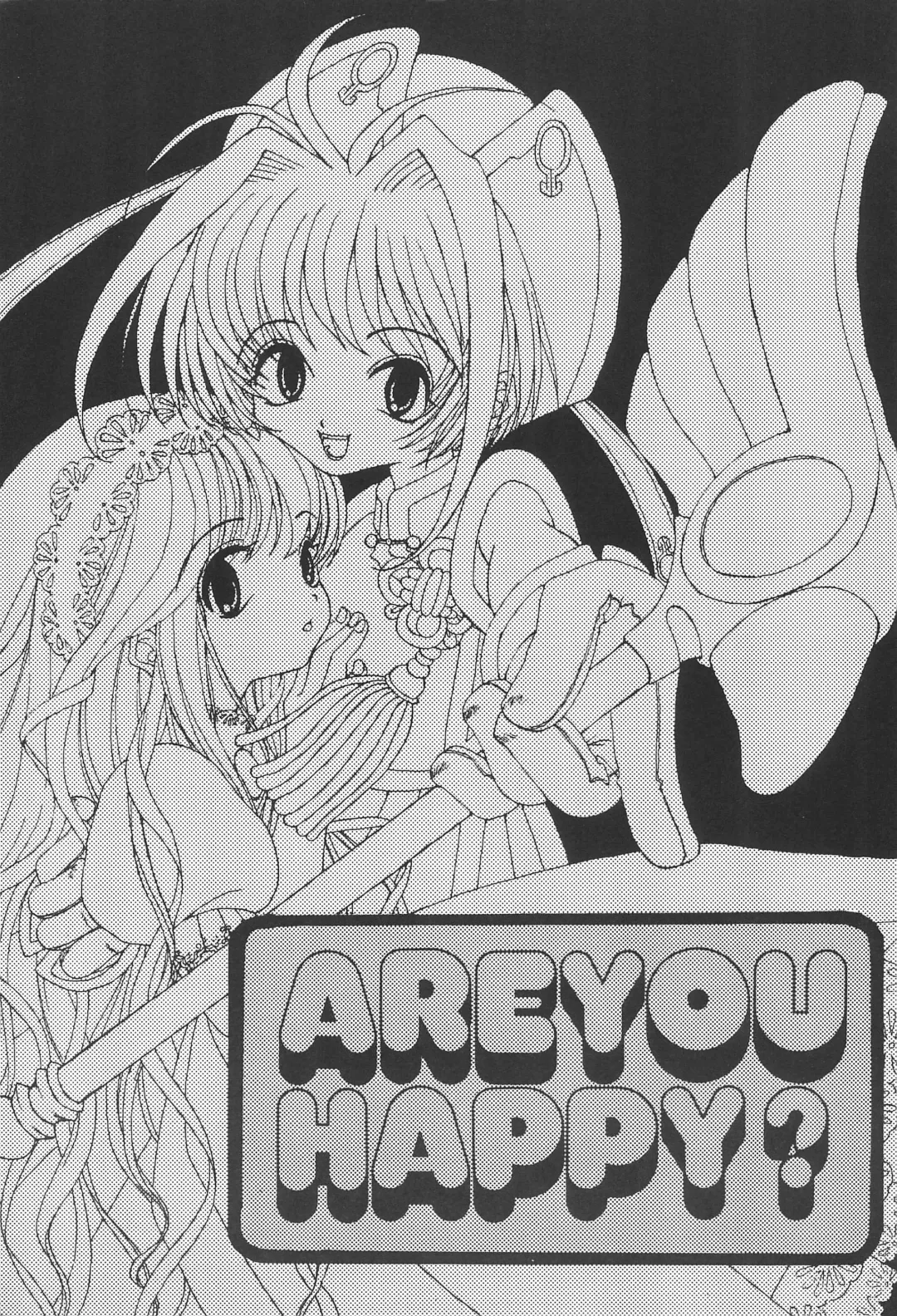 [Asai Ichiko] ARE YOU HAPPY? Fhentai - Page 5