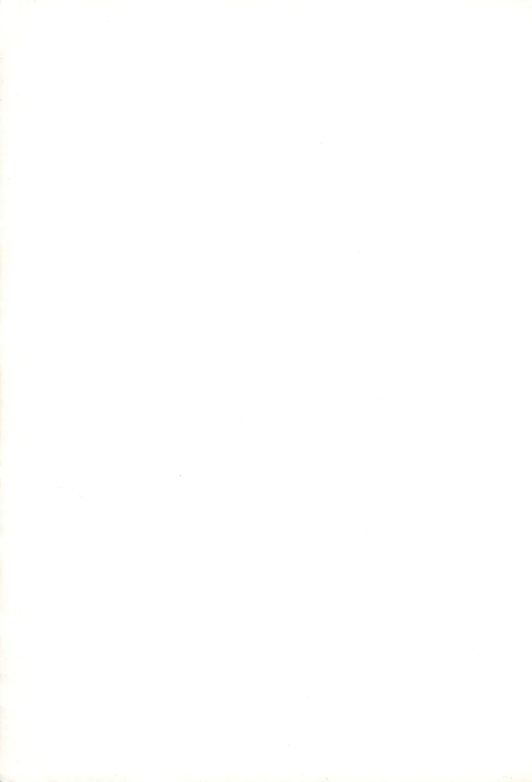 [Asai Ichiko] ARE YOU HAPPY? Fhentai - Page 55