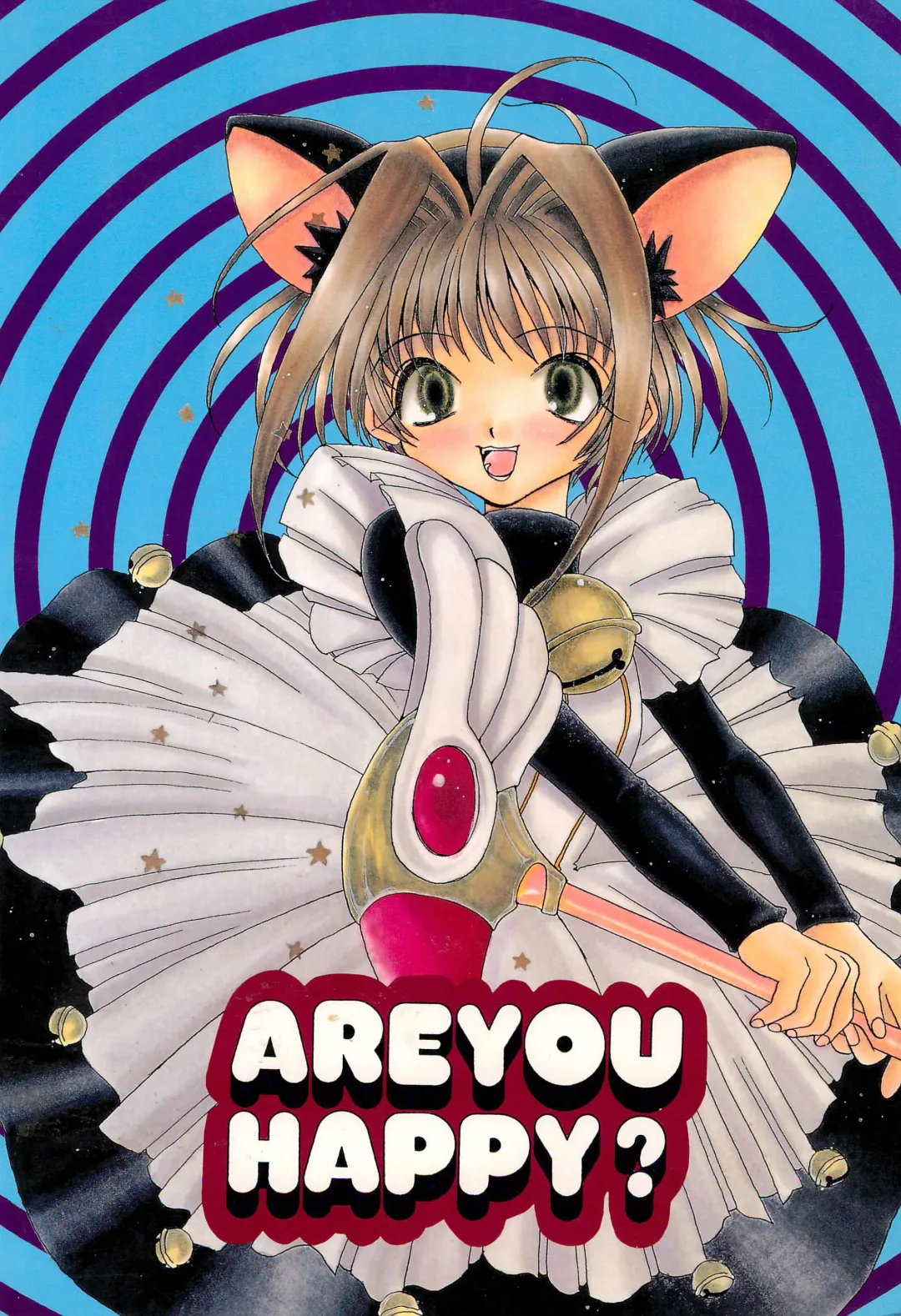 [Asai Ichiko] ARE YOU HAPPY? Fhentai - Page 56