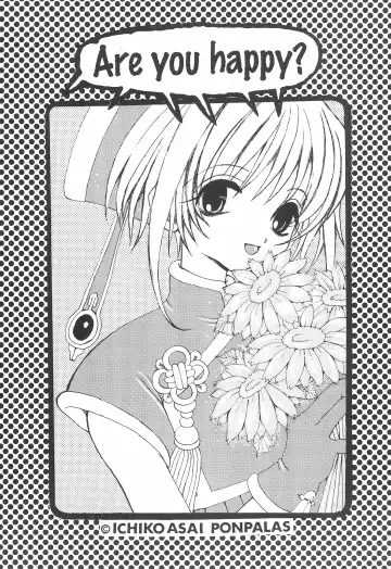 [Asai Ichiko] ARE YOU HAPPY? Fhentai - Page 25