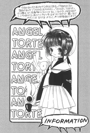 [Asai Ichiko] ARE YOU HAPPY? Fhentai - Page 26