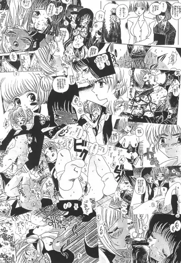 [Asai Ichiko] ARE YOU HAPPY? Fhentai - Page 8