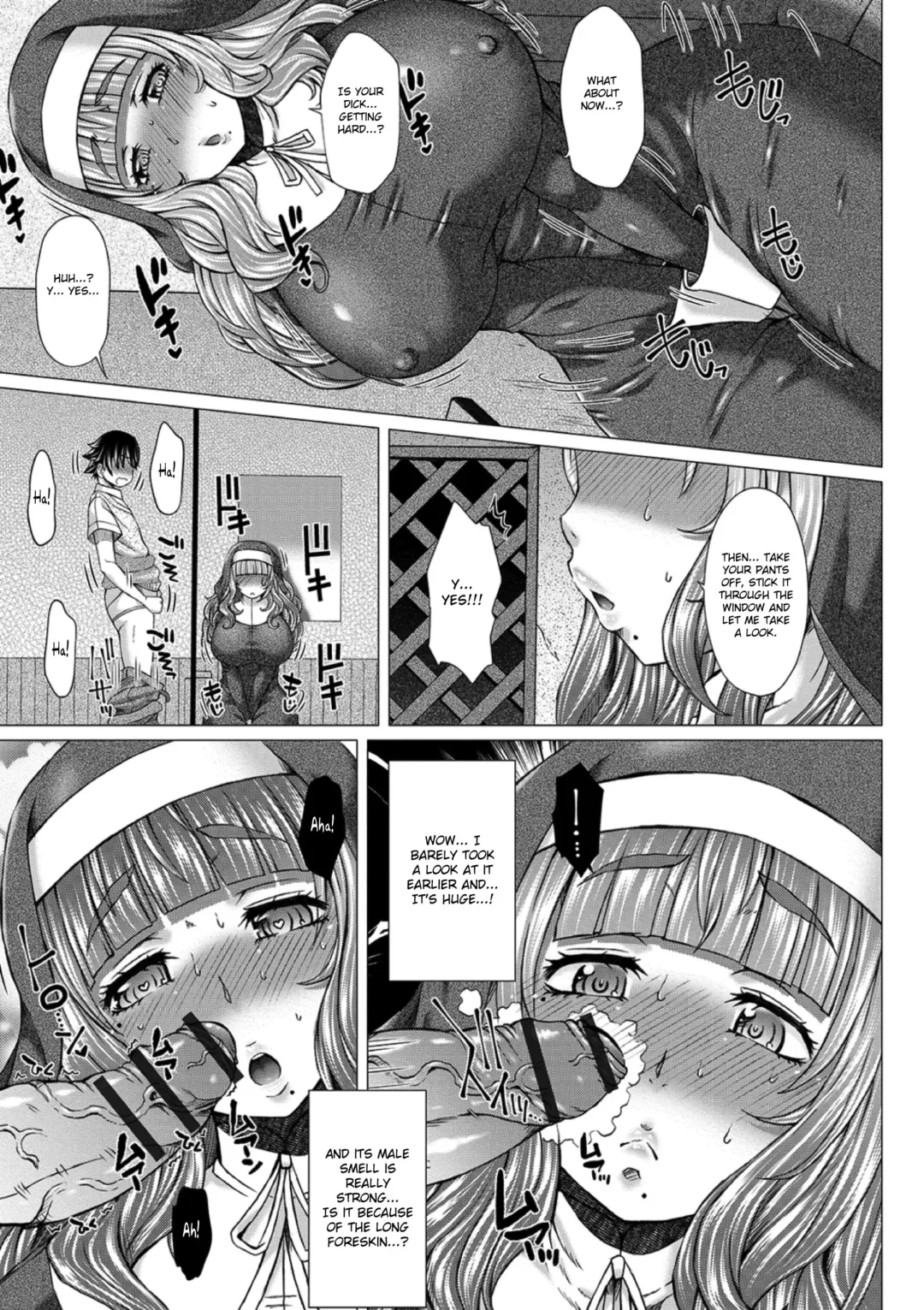 [Tokuda Shinnosuke] Gofujyo Sister | Toilet Sister Fhentai.net - Page 11