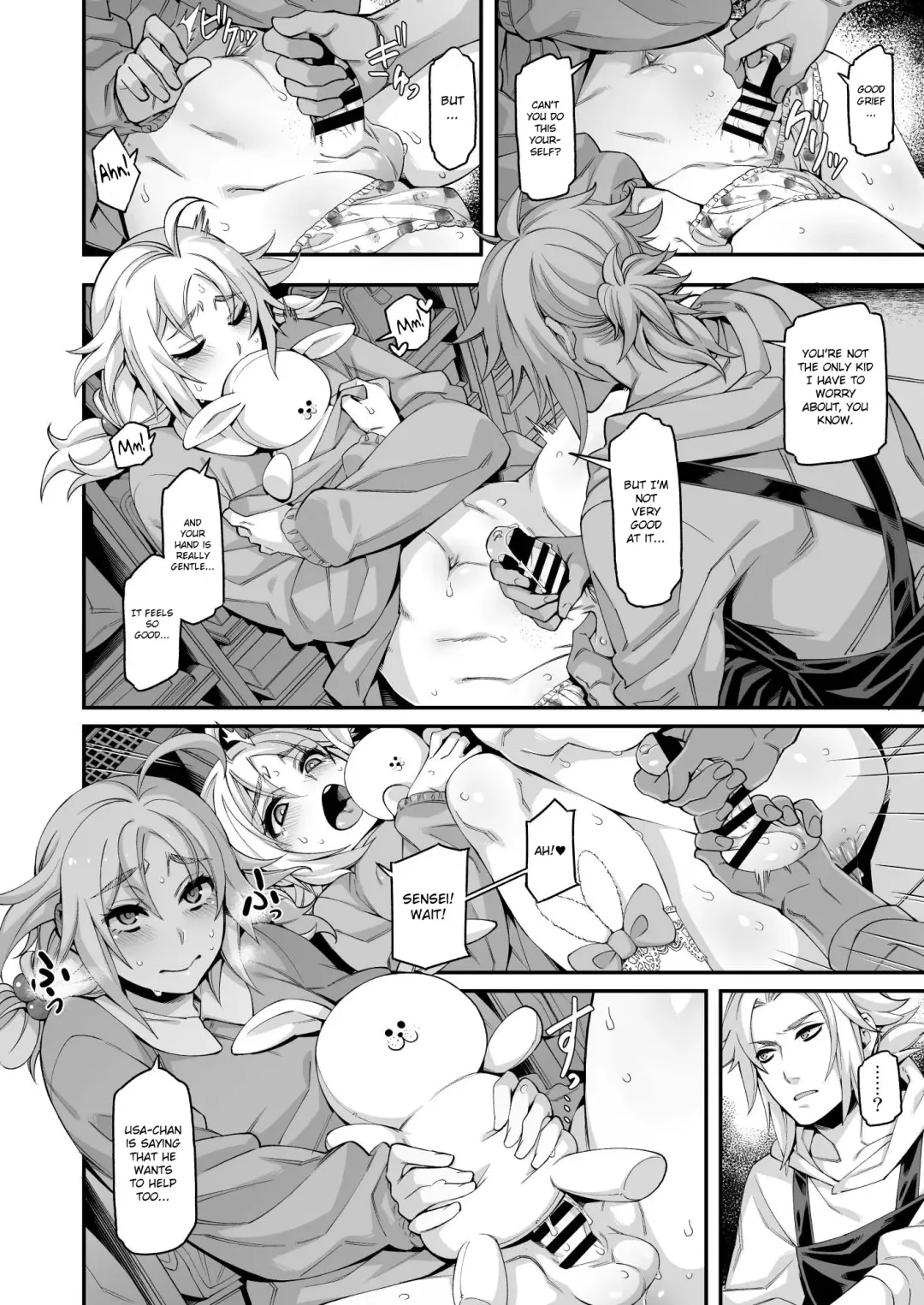 [Naokame] Bunny Burning Fhentai - Page 4