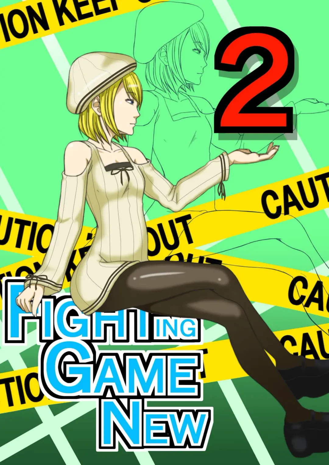 [Ryosuke.] Fighting Game New 2 Fhentai - Page 1